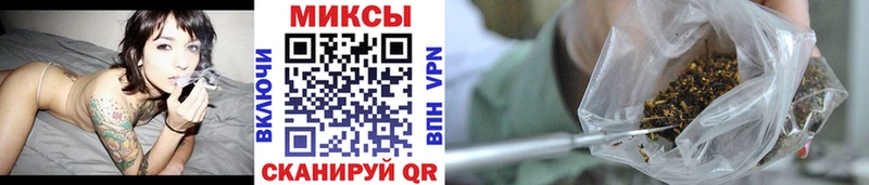 магазин продажи наркотиков  Нелидово  OMG как зайти  БУТИРАТ 99% 