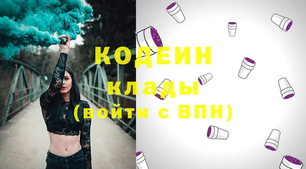 тгк Мегион