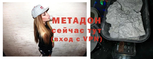 спиды Снежногорск