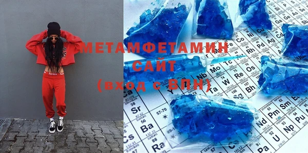 прущая мука Медвежьегорск
