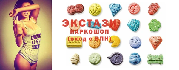 прущая мука Медвежьегорск