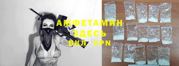 гидропоника Михайлов