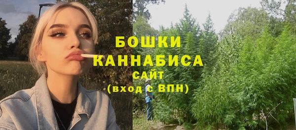 прущая мука Медвежьегорск