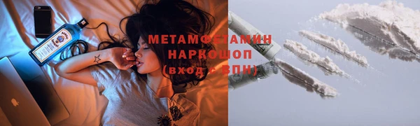 прущая мука Медвежьегорск