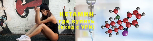гидропоника Михайлов