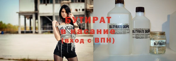 тгк Мегион