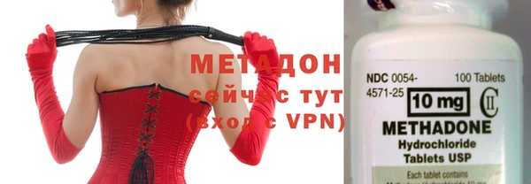гидропоника Михайлов