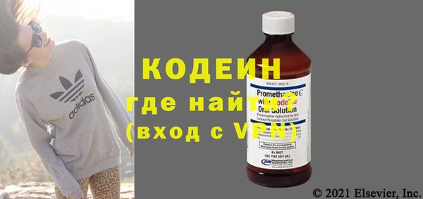 тгк Мегион