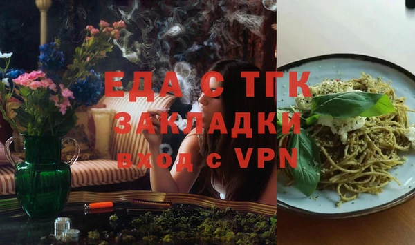 гидропоника Михайлов