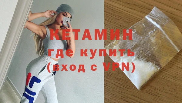 тгк Мегион