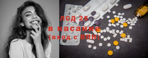 гидропоника Михайлов