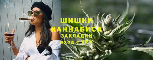 прущая мука Медвежьегорск