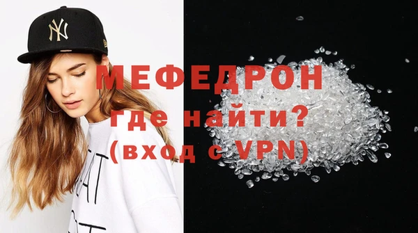 прущая мука Медвежьегорск