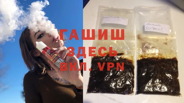 гидропоника Михайлов