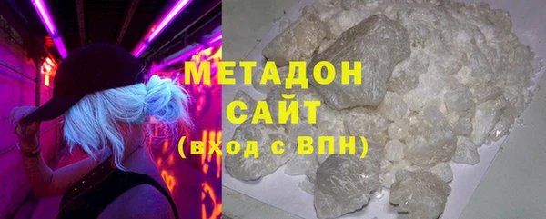 мескалин Снежинск